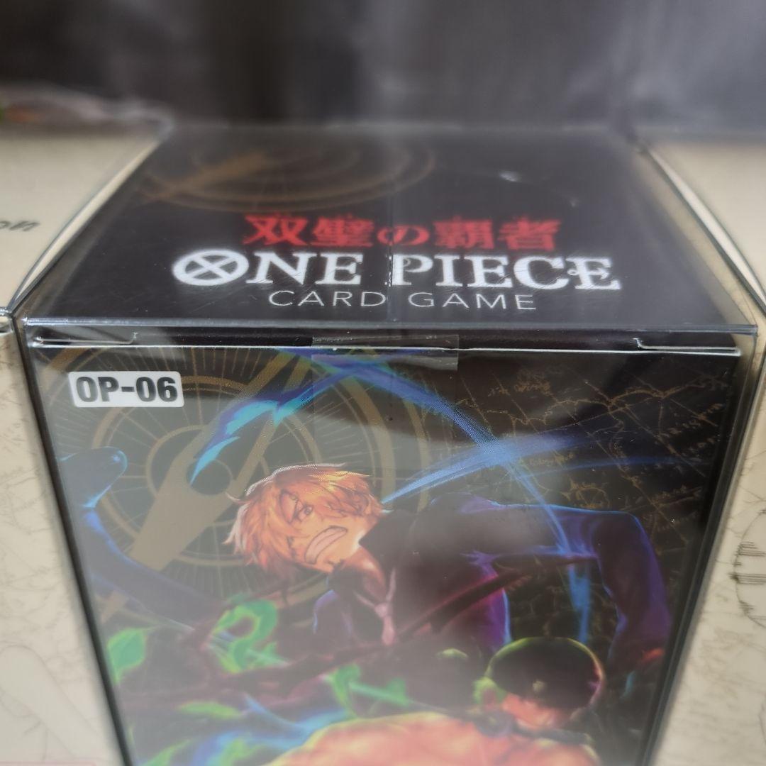 ワンピースカード 未開封3Box テープ付き
