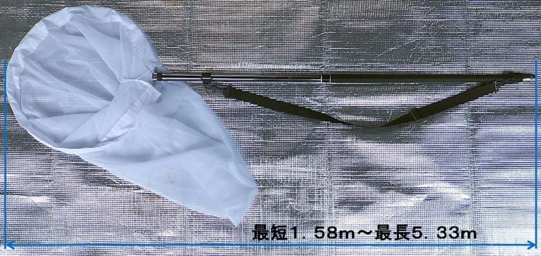 ★昆虫採集★虫取り網★最長５ｍ３３ｃｍ クワガタムシ・カブトムシの採集に！捕虫網