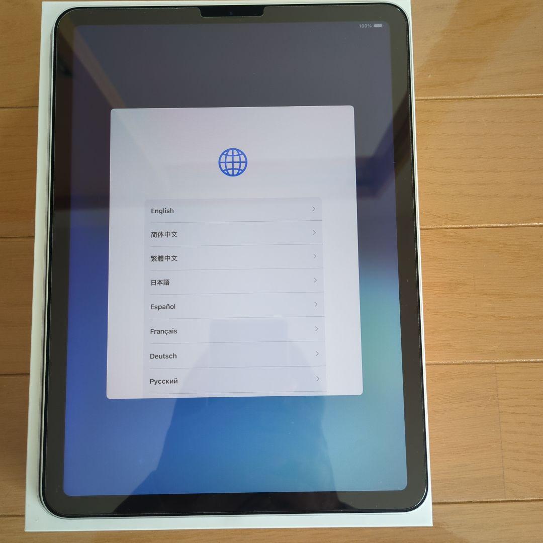 Apple iPad Air (第4世代) シルバー 256GB Wi-Fi