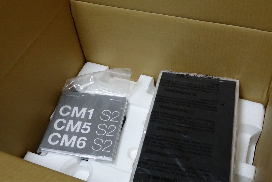 B&W CM1 S2 ローズナット ペア