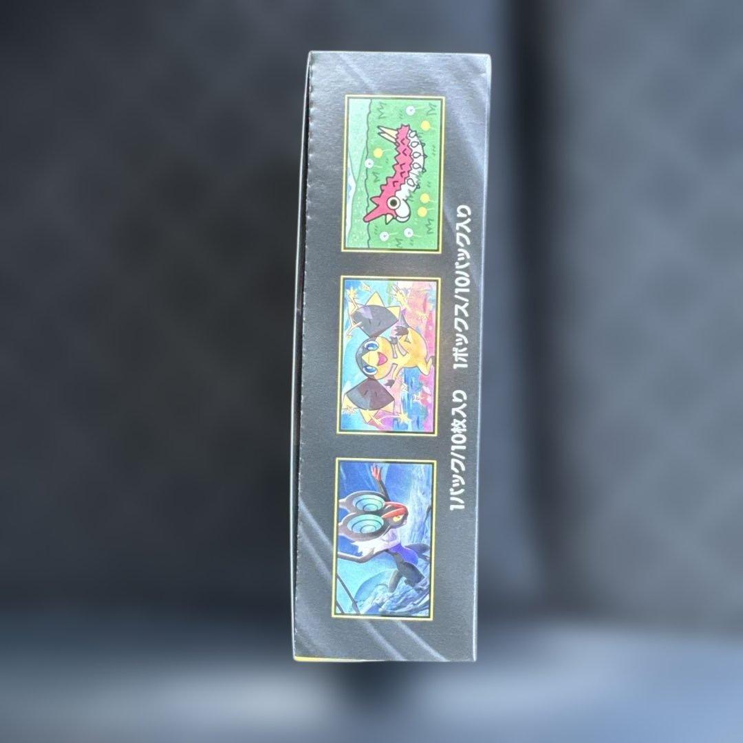 ポケモンカードゲーム MEGA ドリームex