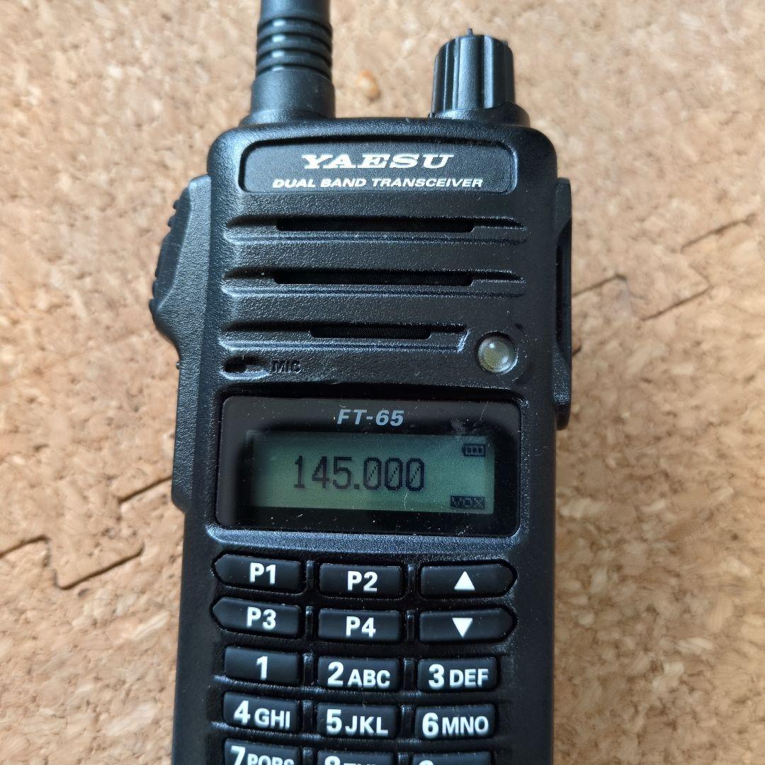 YAESU FT-65 デュアルバンドトランシーバー