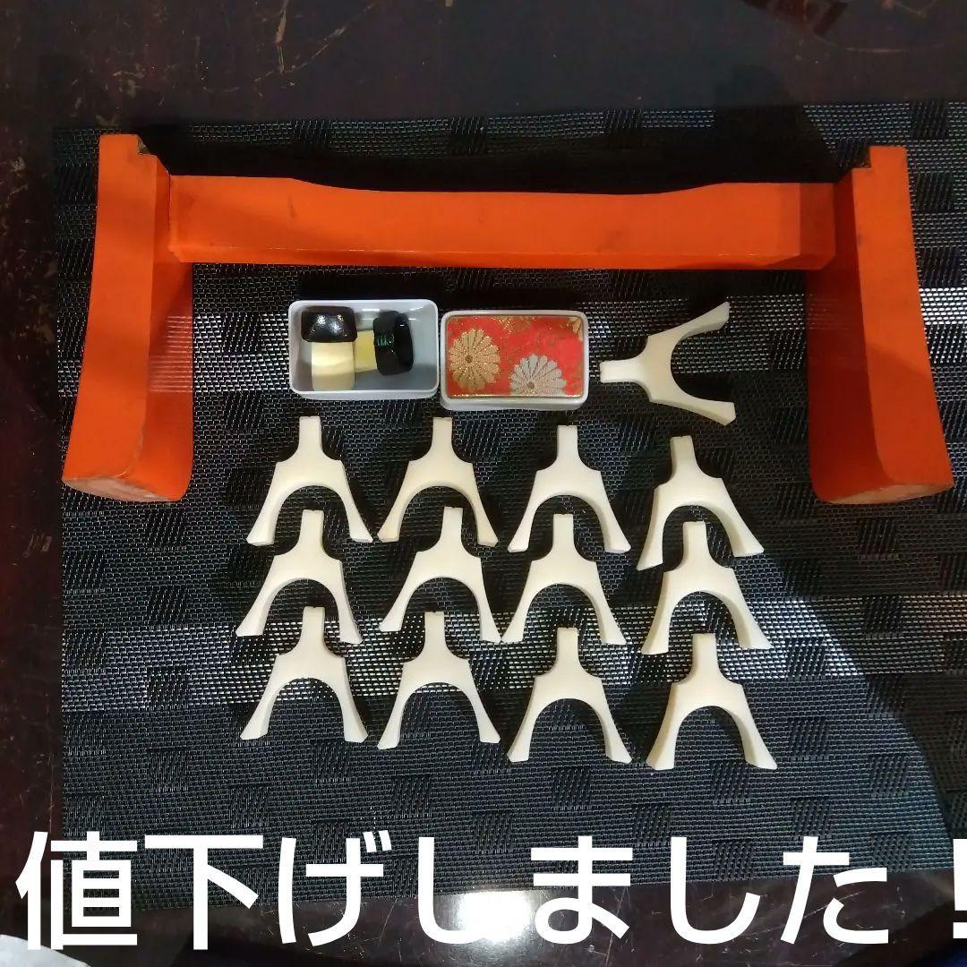 琴柱セット…送料込み！