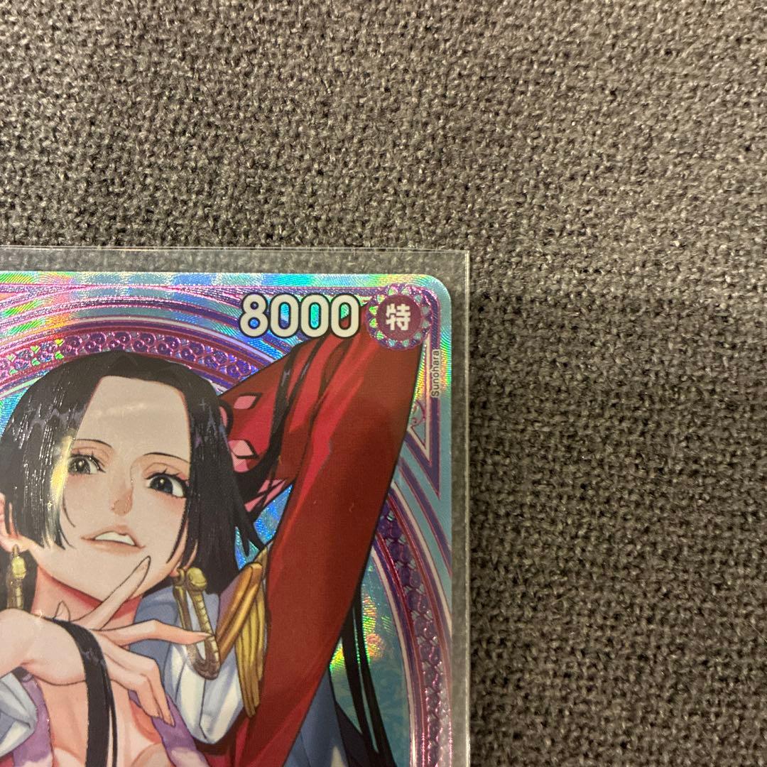 ワンピースカード　ヒロインズエディション　ボア・ハンコック