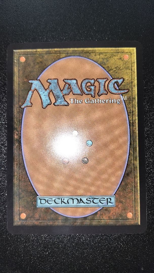 MTG 水の技の達人、カタラ 日本語版 TLE版 １枚