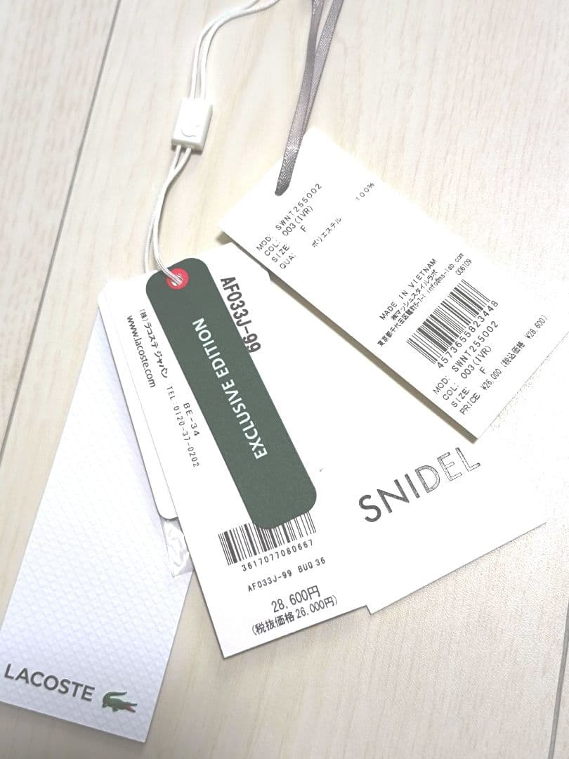 SNIDELスナイデル×LACOSTEラコステコラボ限定ラメニットカーディガン