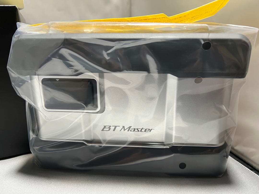 シマノ BTマスター 11Ah 電動丸 電力丸　バッテリー