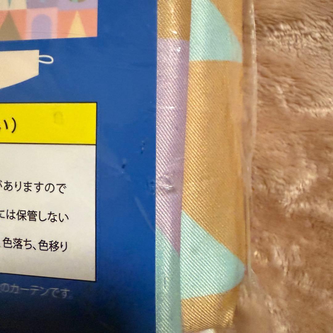 ディズニーランド　イッツ・ア・スモールワールド　カーテン　新品未使用