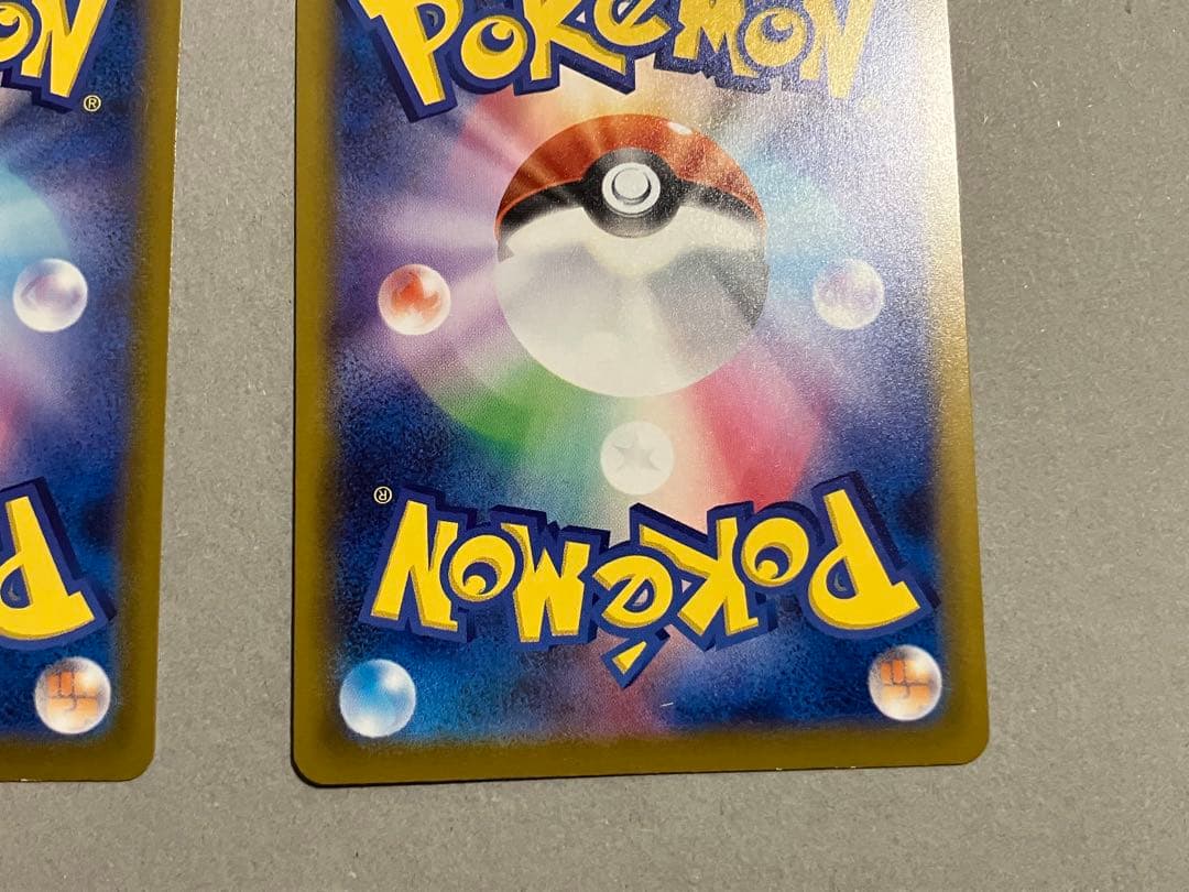 マクドナルド　ハッピーセット　ポケモンカード　プロモ　ピカチュウ　5枚