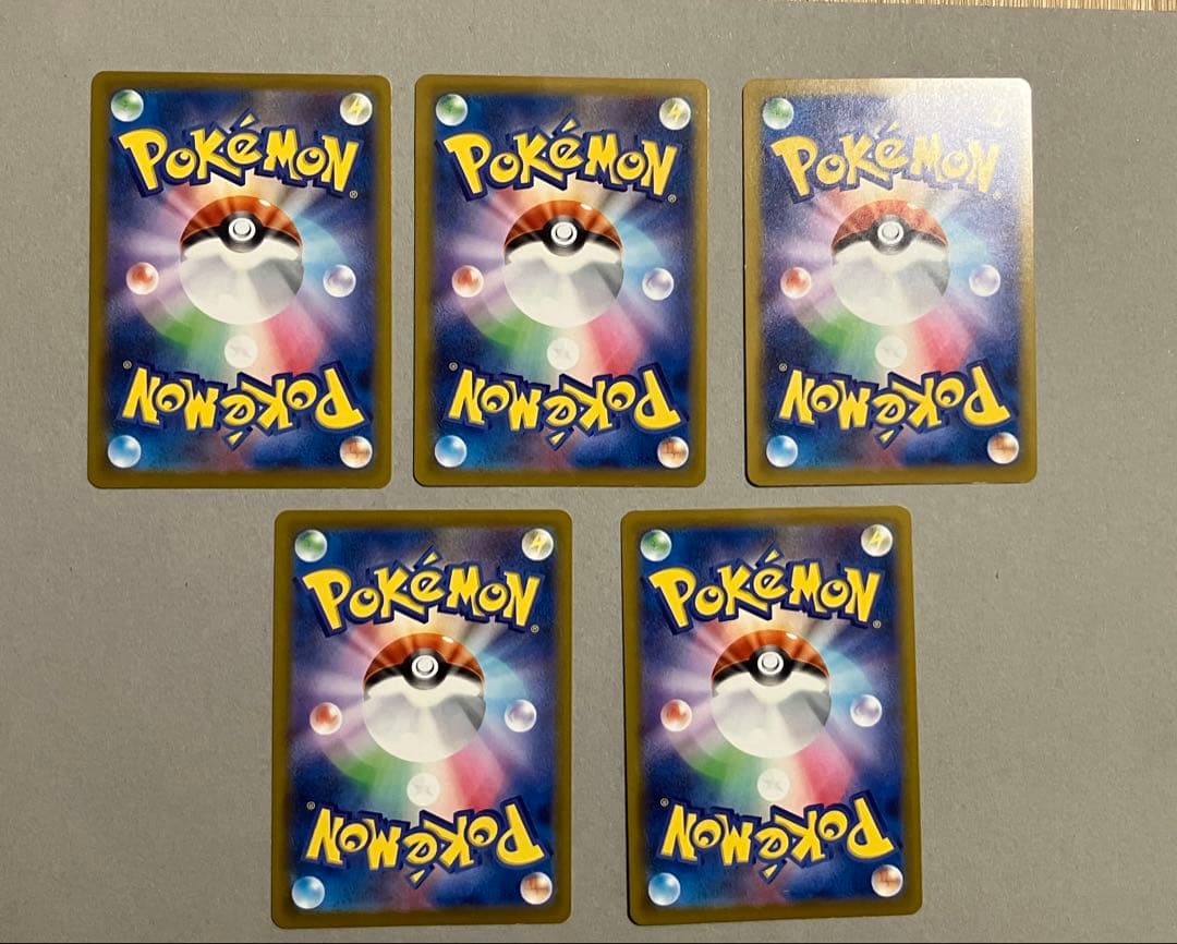 マクドナルド　ハッピーセット　ポケモンカード　プロモ　ピカチュウ　5枚