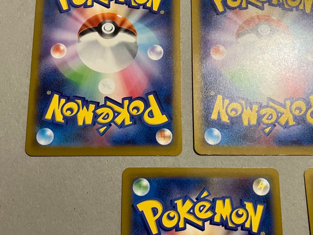 マクドナルド　ハッピーセット　ポケモンカード　プロモ　ピカチュウ　5枚