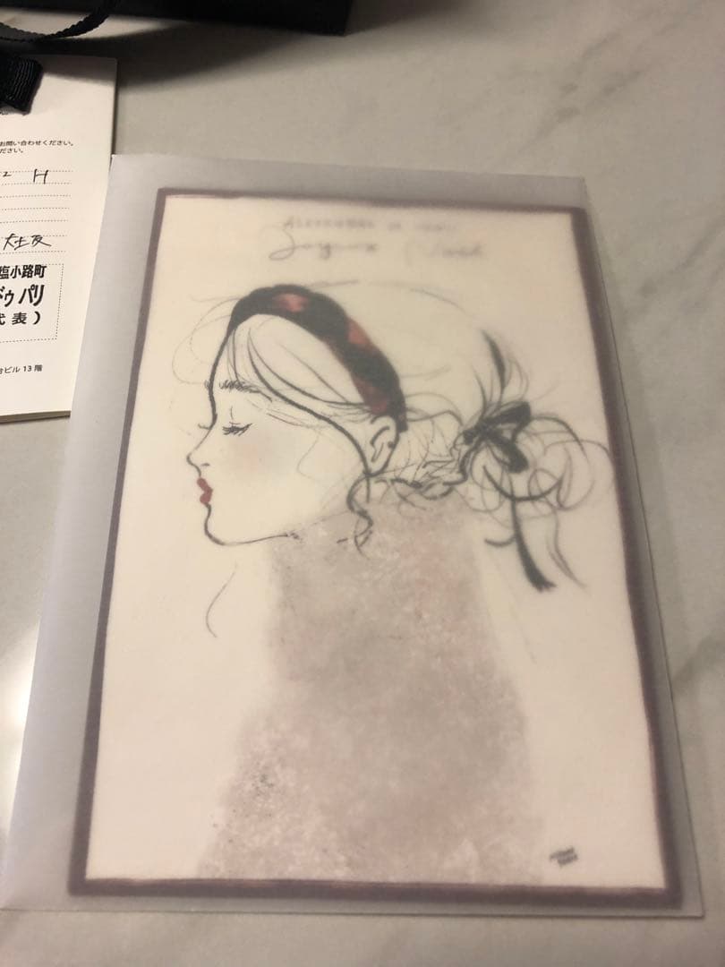 さちさち　ALEXANDRE DE PARIS ブラウンヘアクリップ