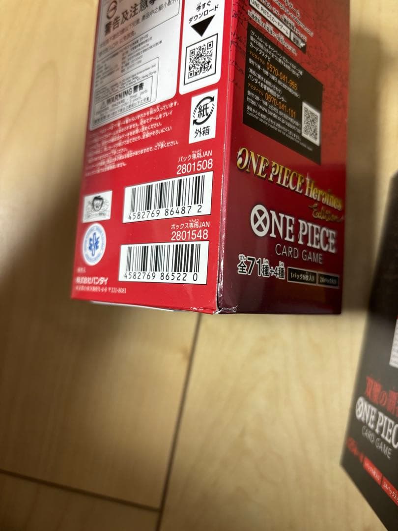 本日発送可　ワンピースカードテープ未開封　2BOXヒロインズ微傷　双璧の覇者傷無