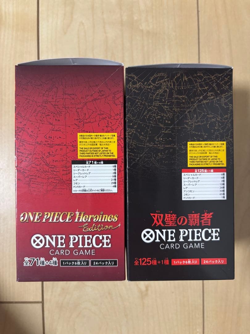 本日発送可　ワンピースカードテープ未開封　2BOXヒロインズ微傷　双璧の覇者傷無