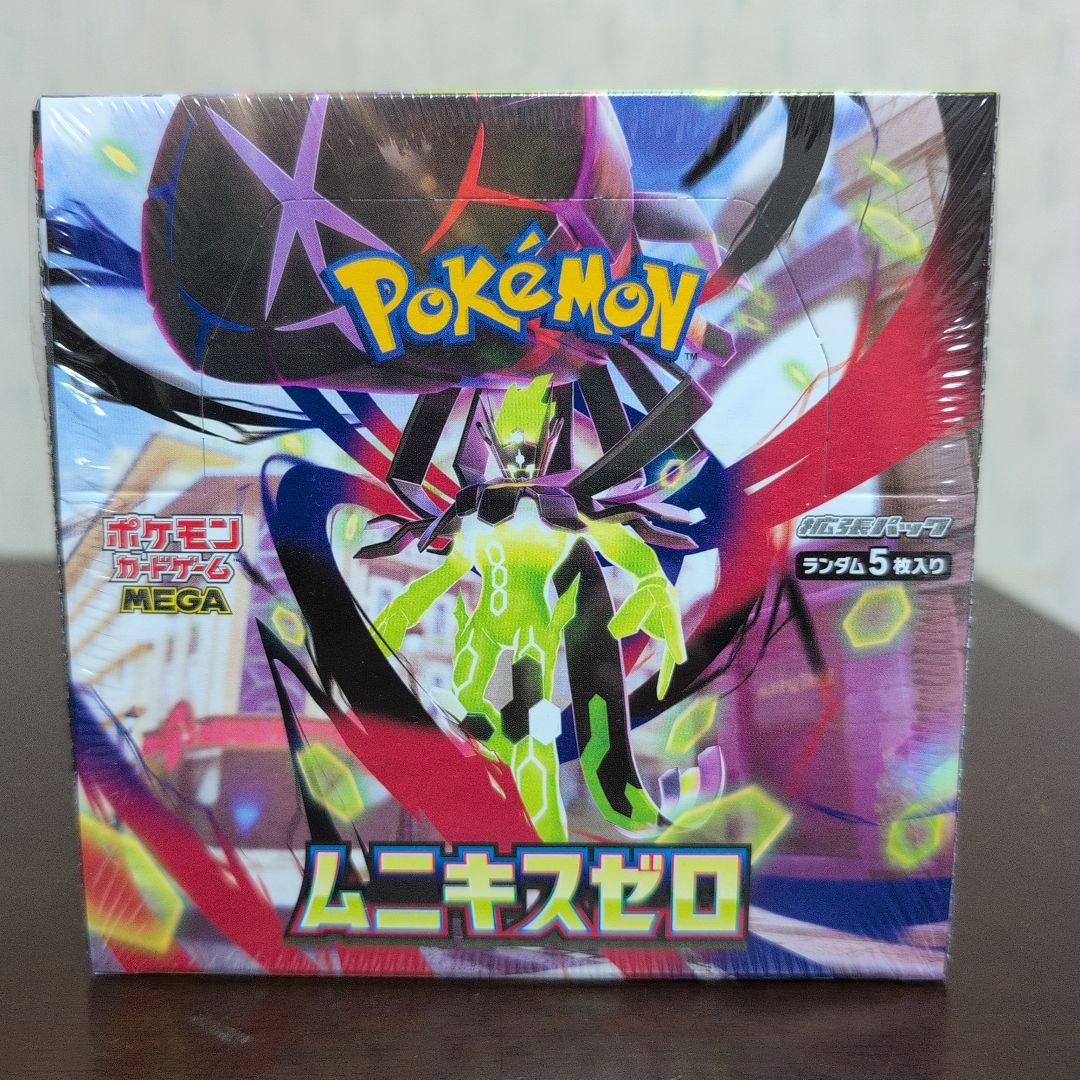 ポケモンカード　MEGA　ポケカ　ムニキスゼロ　シュリンク付き　4BOX