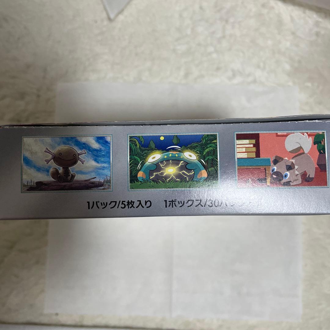 ポケモンカード 黒煙の支配者 box ※シュリンクは付いてないです。