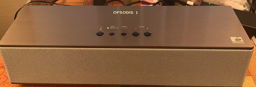 【保証付き】OPSODIS 1 シルバー　立体音響アクティブスピーカー