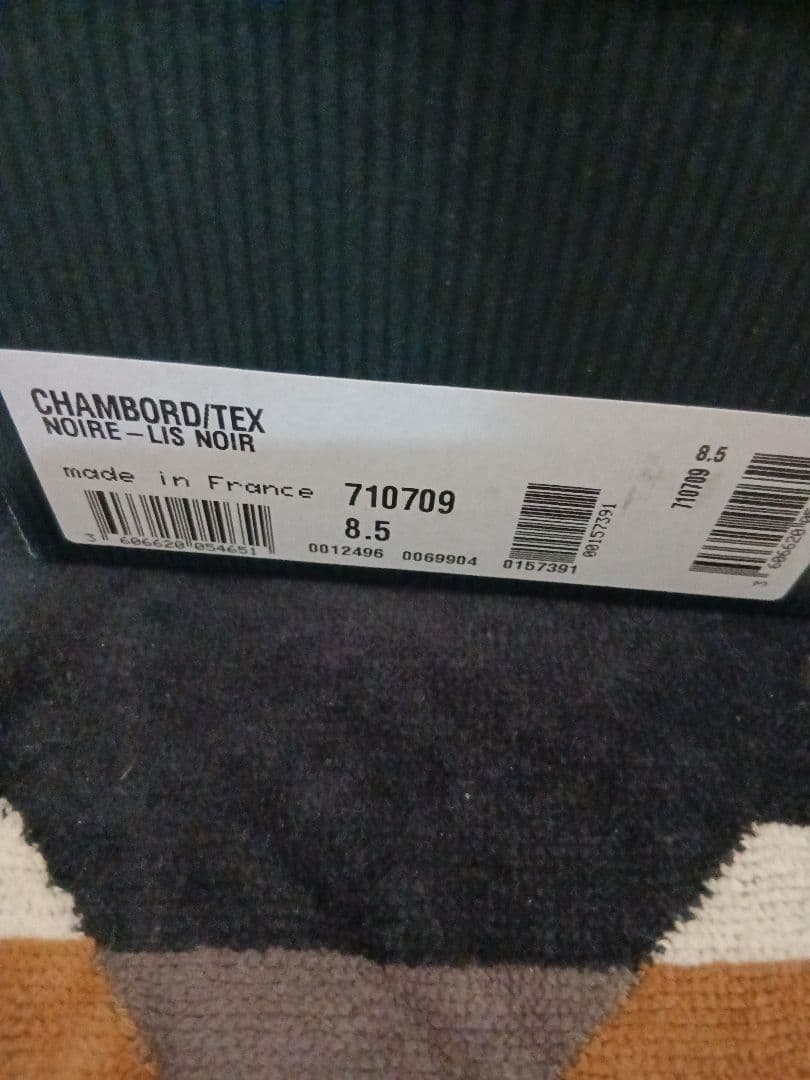 B*ス様 パラブーツ　シャンボード　UK 8.5