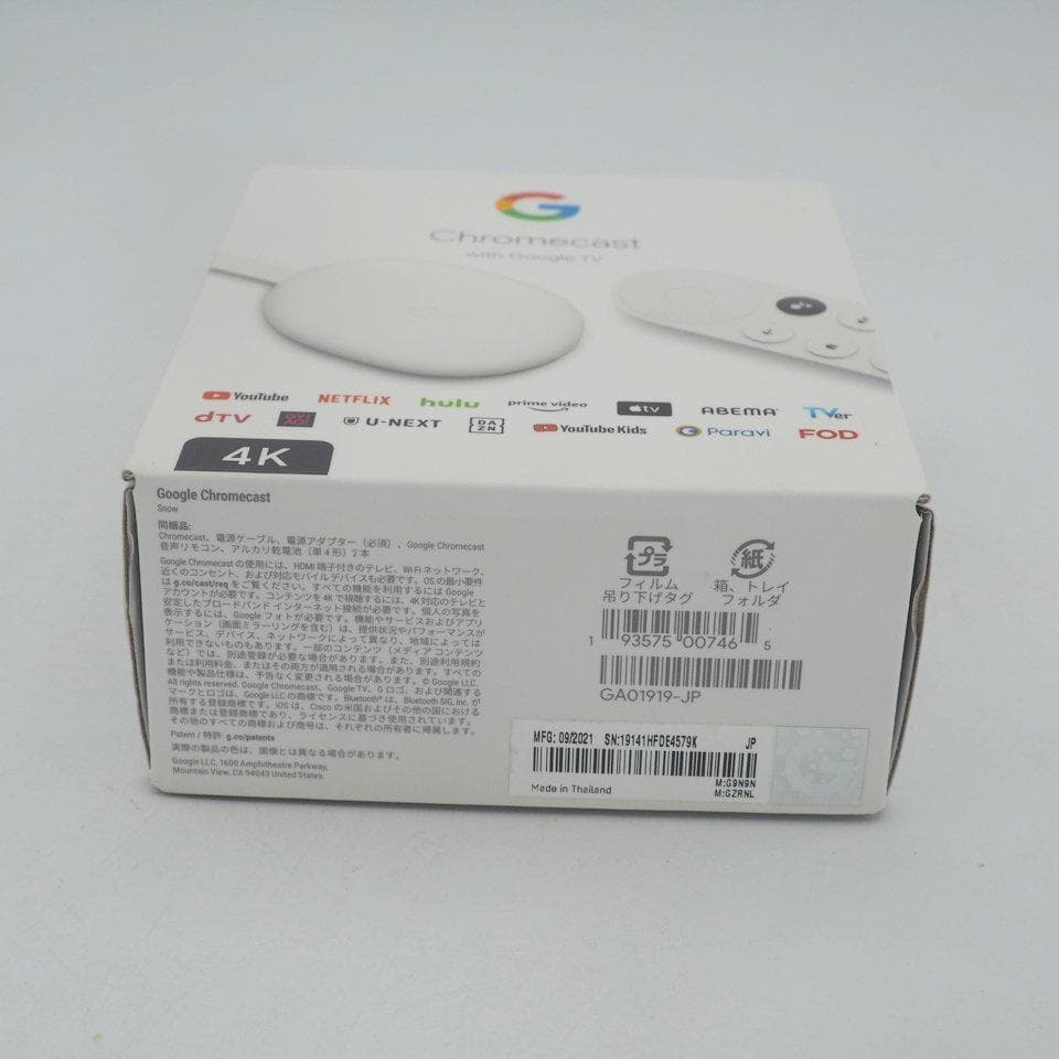 Chromecast with google tv 4k 対応 美品