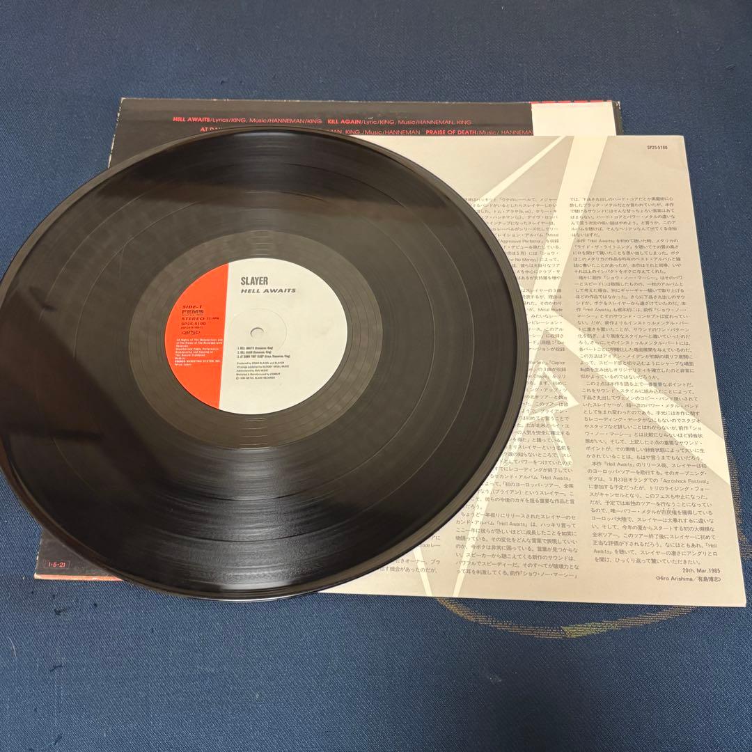 SLAYER \"HELL AWAITS\" LP スラッシュメタル