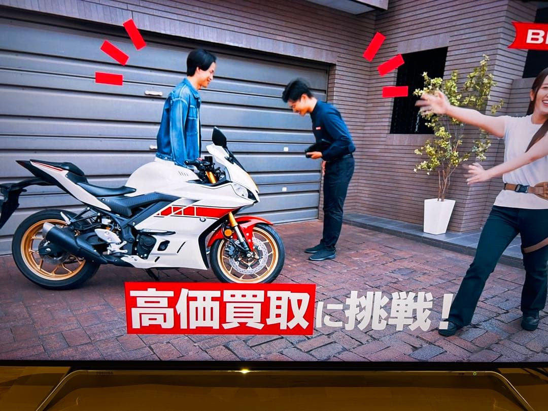 大幅値下げ 純正THD-500D2セットREGZA 58Z810X 58インチ