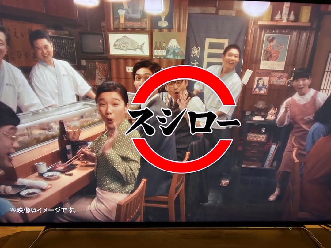 大幅値下げ 純正THD-500D2セットREGZA 58Z810X 58インチ