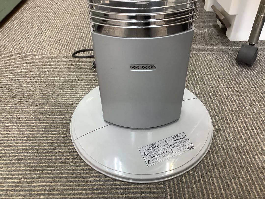 コロナ　コアヒートスリム　遠赤外線ストーブ　CH-97R