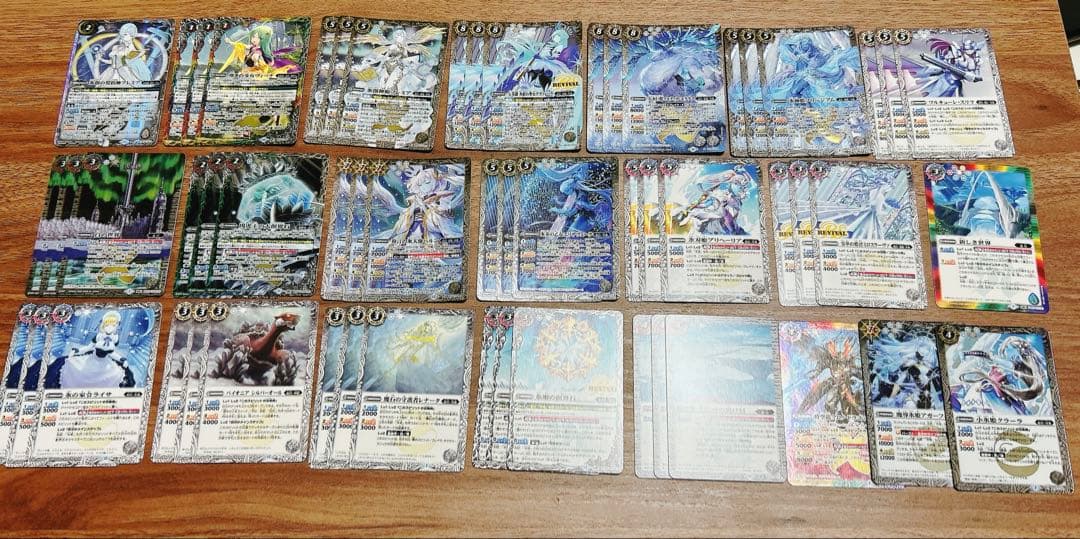 バトルスピリッツ　氷姫 デッキ/パーツ