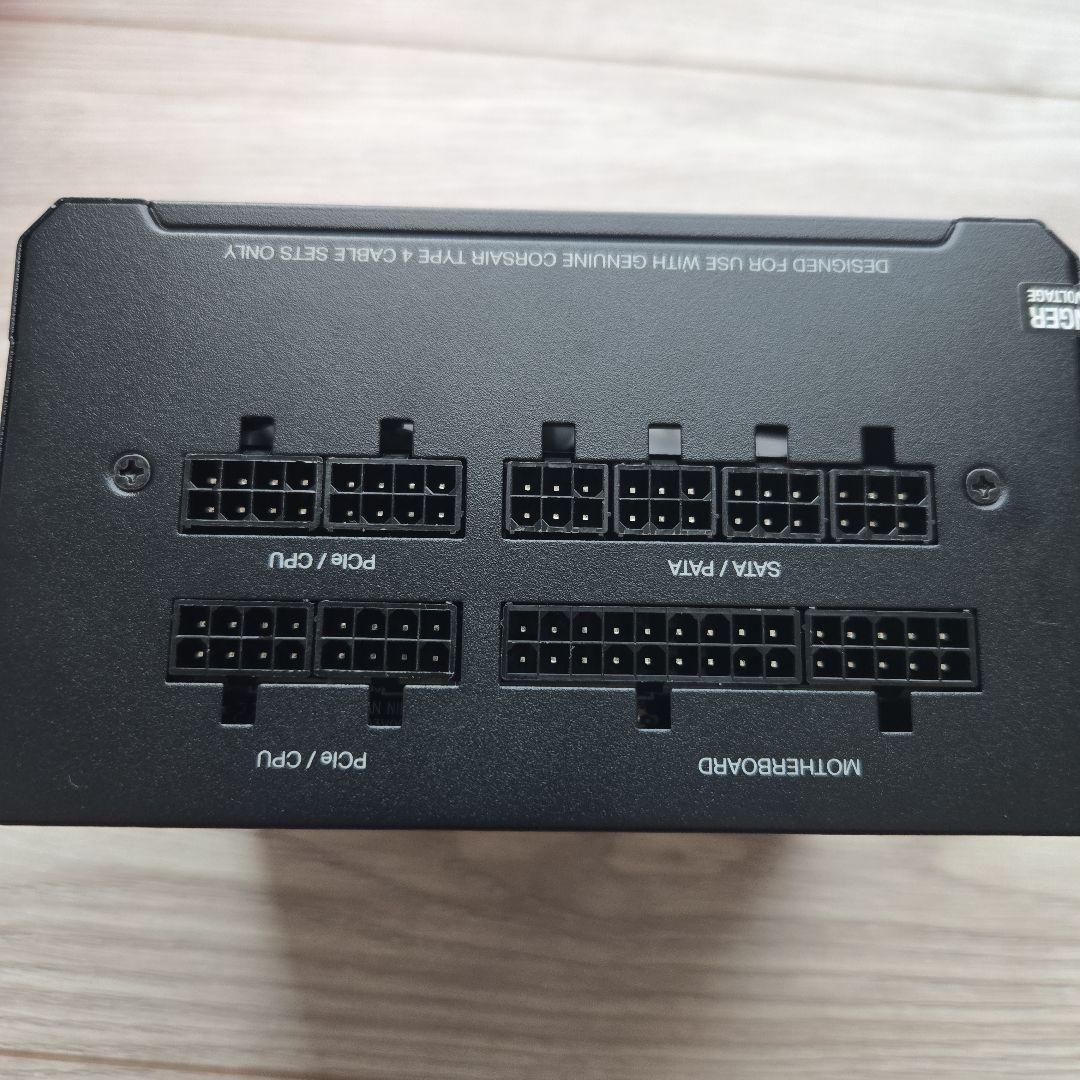 Corsair RM850e ATX3.0電源 80PLUS GOLD