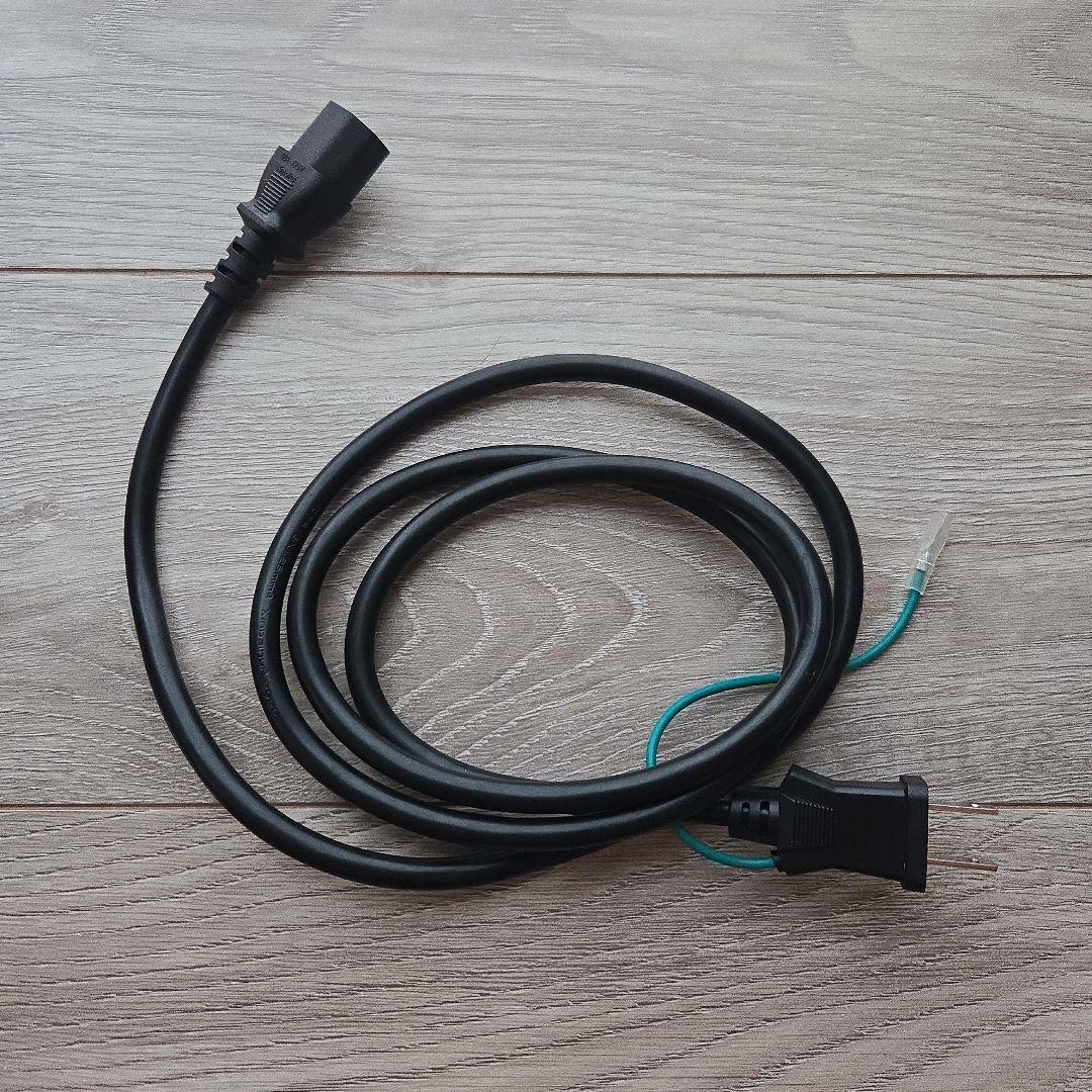 Corsair RM850e ATX3.0電源 80PLUS GOLD