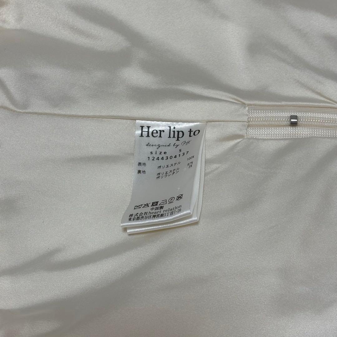 スカート Herlipto Bubble Mini Skirt ecru S Size