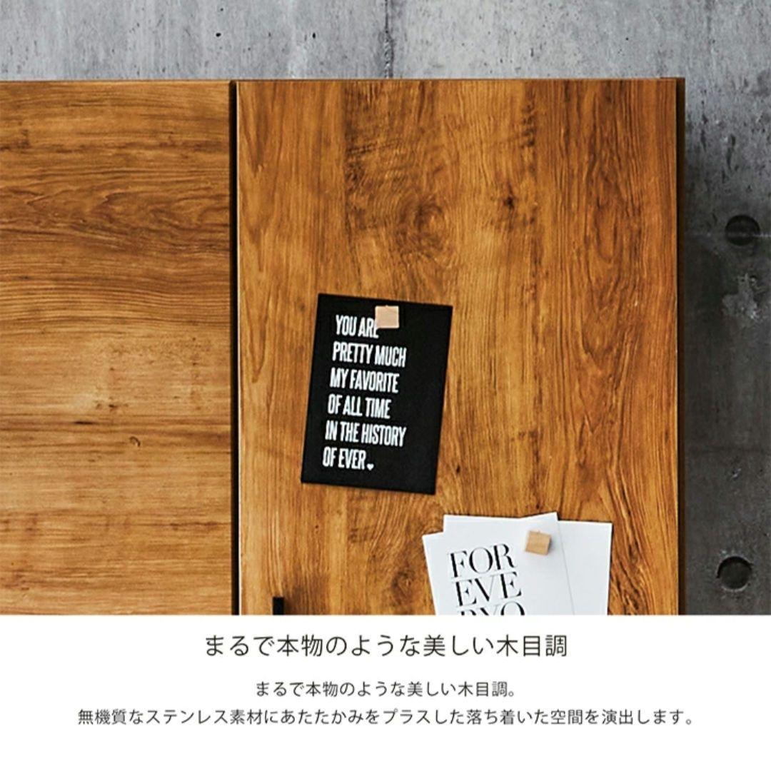 カ*ル様 【期間限定】 完成品 キッチンカウンター 120cm ステンレス天板