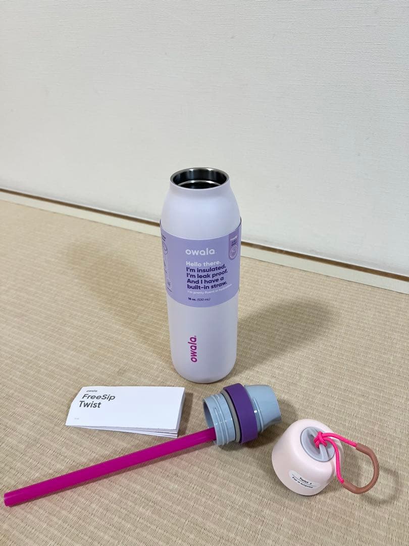 新品未使用 Owala FreeSip Twist 18oz ピンク