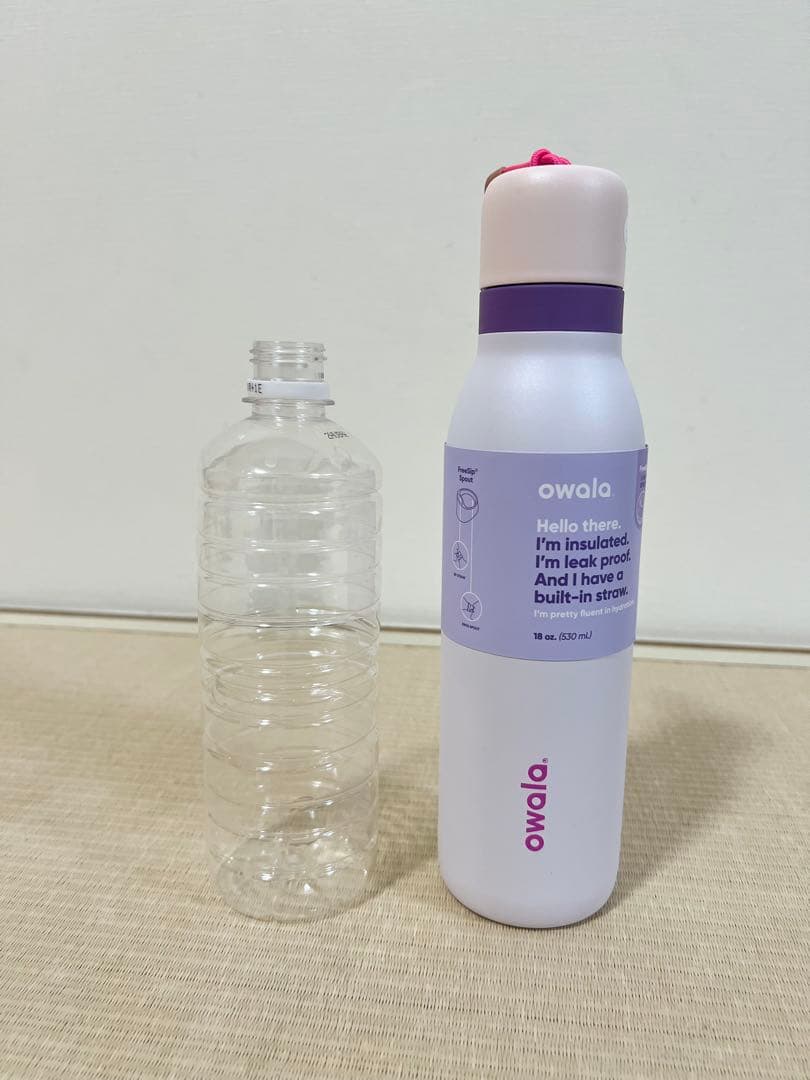 新品未使用 Owala FreeSip Twist 18oz ピンク