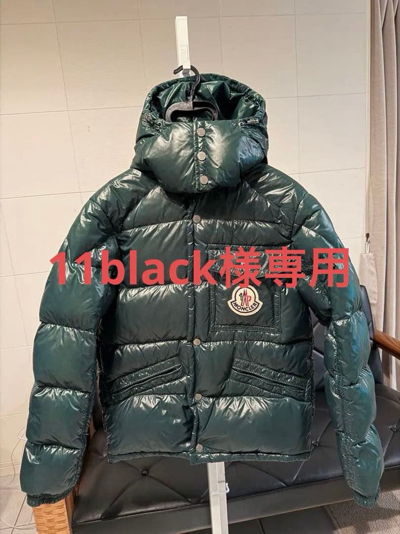 MONCLER ダウンジャケット K2 グリーン