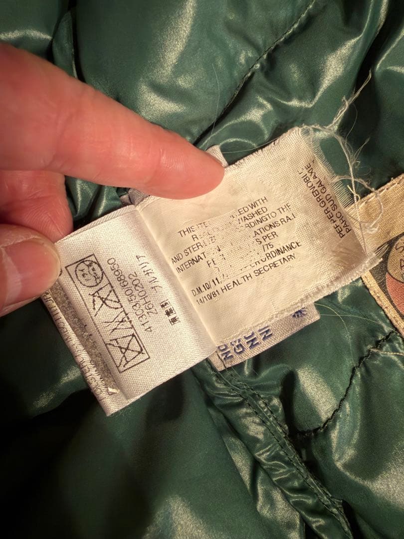 MONCLER ダウンジャケット K2 グリーン