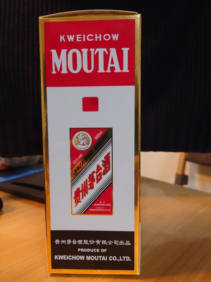 白酒　貴州茅台酒 マオタイ 天女ラベル　2020年 500ml 53%