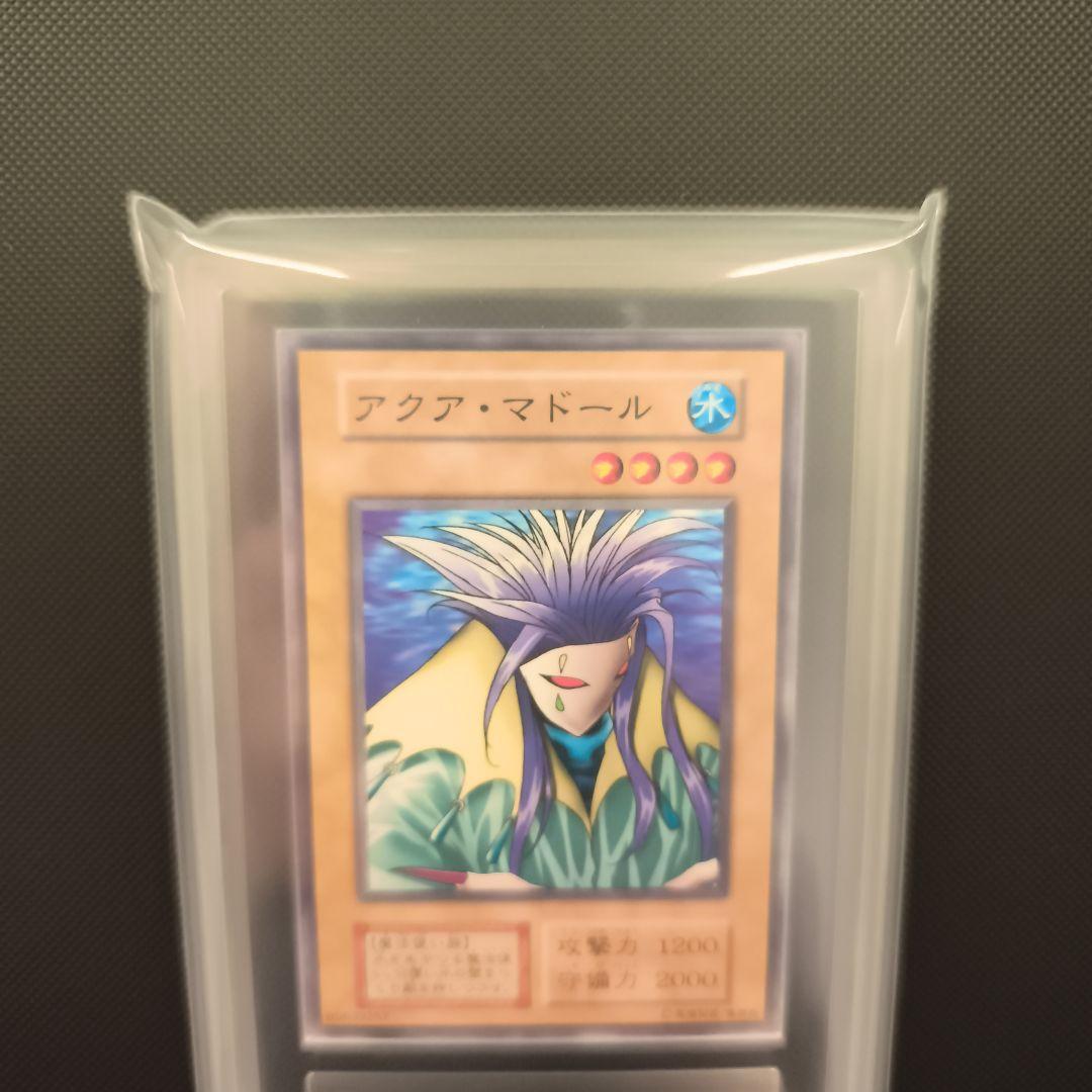 アクア・マドール 劇場版スターター ARS9　メルカリキャンペーン本日限定価格