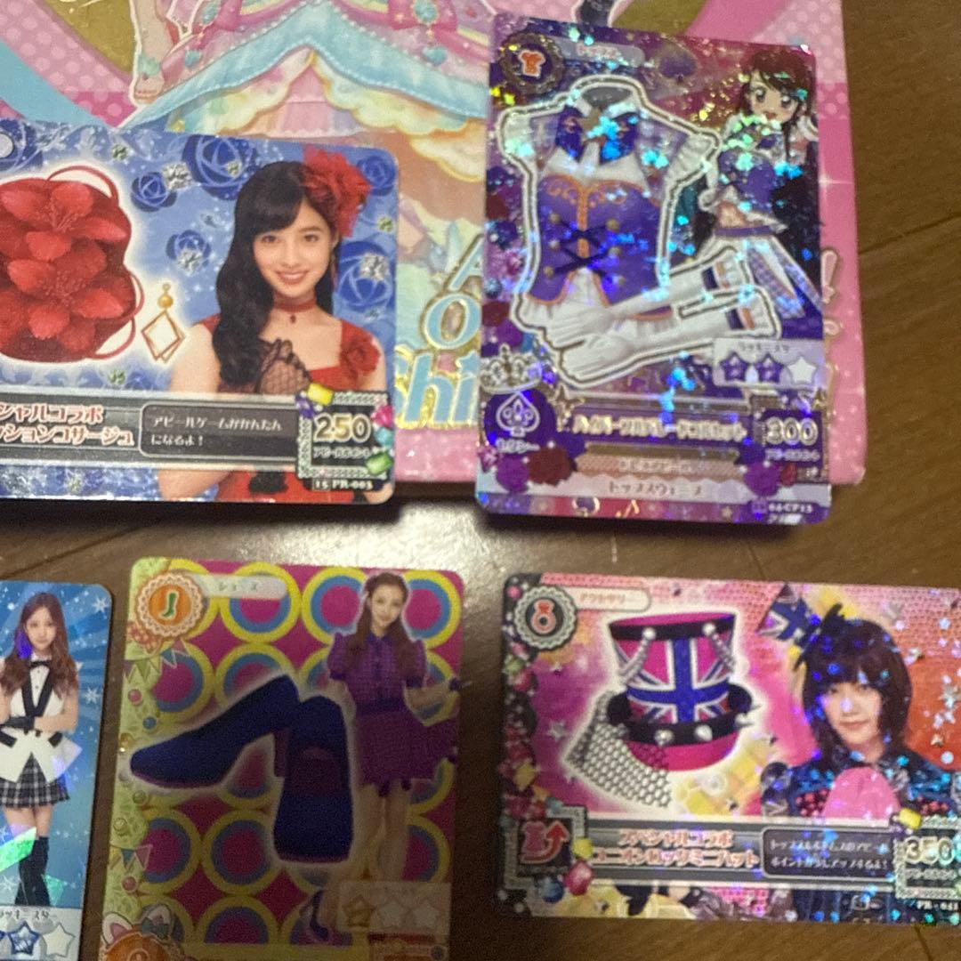 く*^様 アイカツカードまとめうり