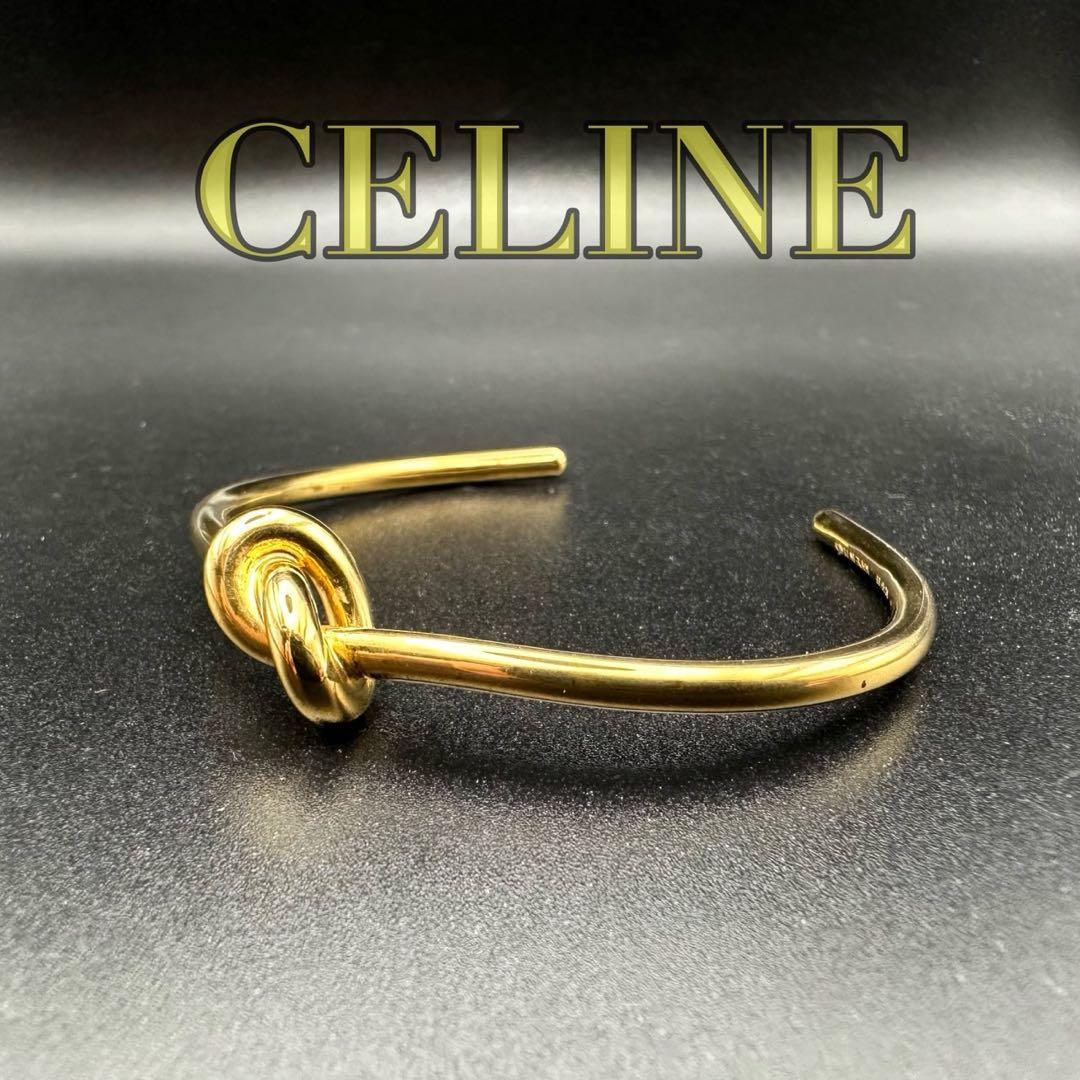 極美品✨　セリーヌ　バングル　ブレスレット　ノット　ロゴ　ゴールド　1371