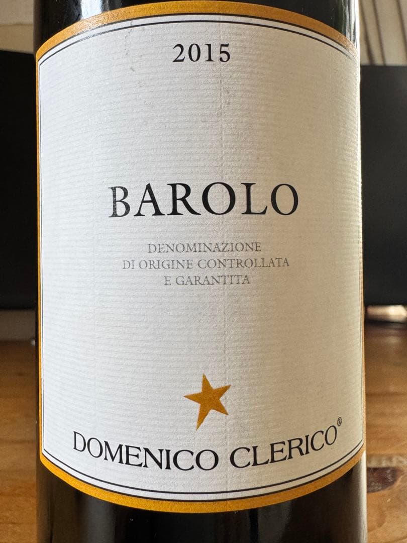 WA94❣️❣️Barolo 2015 Domenico Clerico