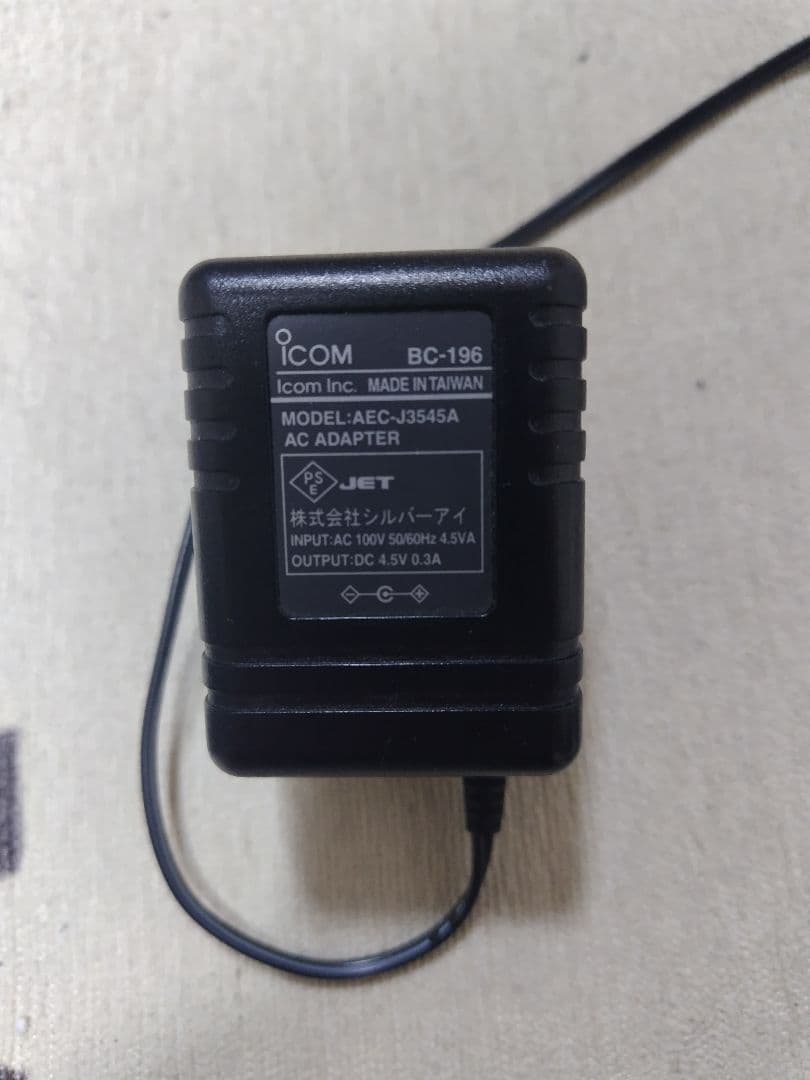 ICOM IC-R6 受信機 ACアダプター・充電スタンド付き