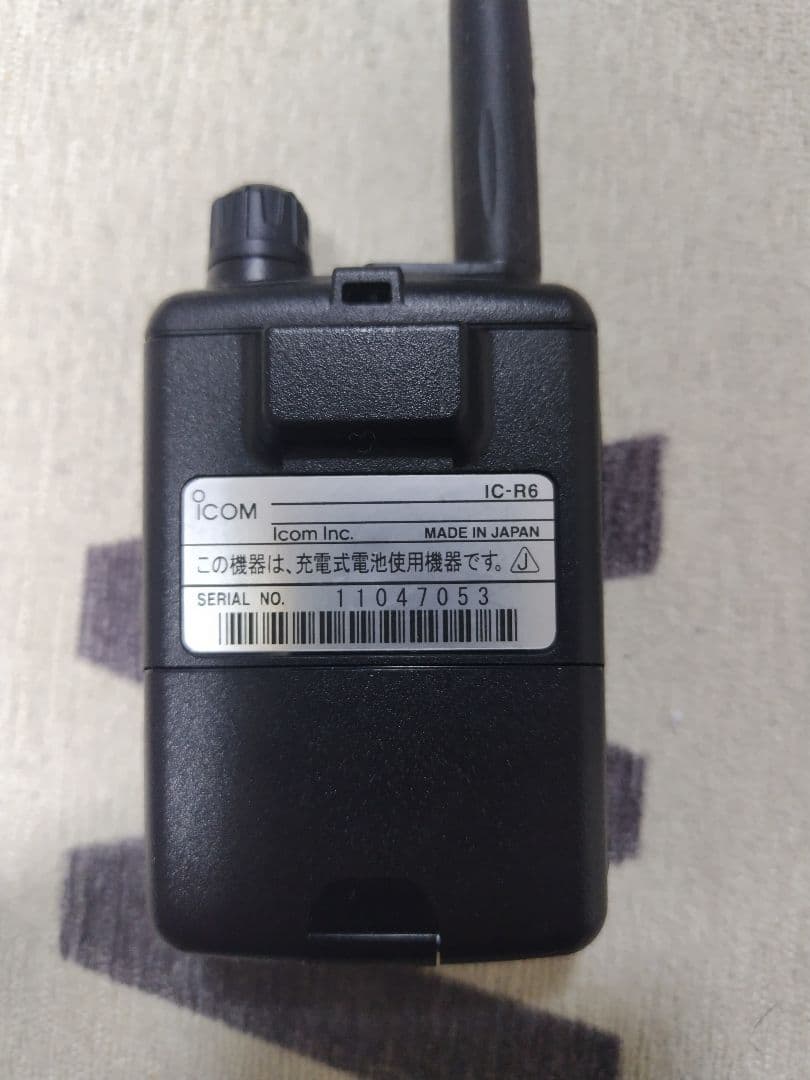 ICOM IC-R6 受信機 ACアダプター・充電スタンド付き