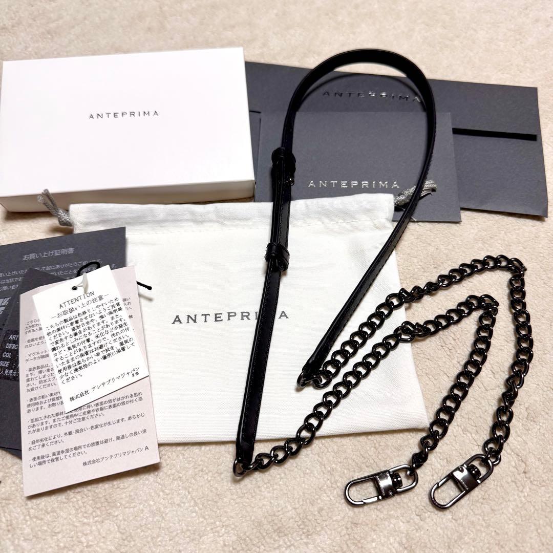 アンテプリマ チェーン ショルダー チントゥリーノ ブラック ガンメタ 黒色