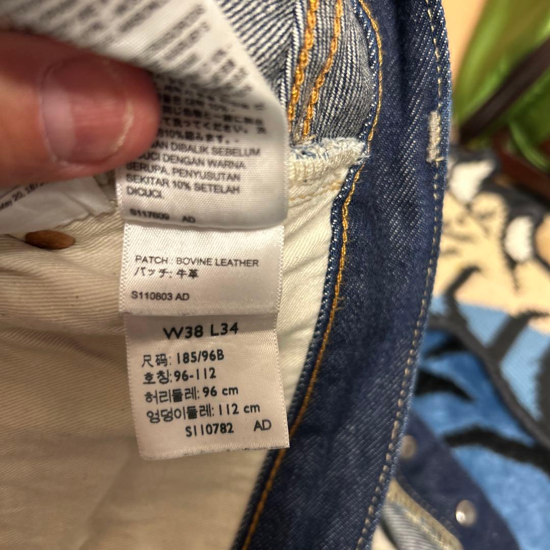 Levi's LVC 501XX モデル37501 W38