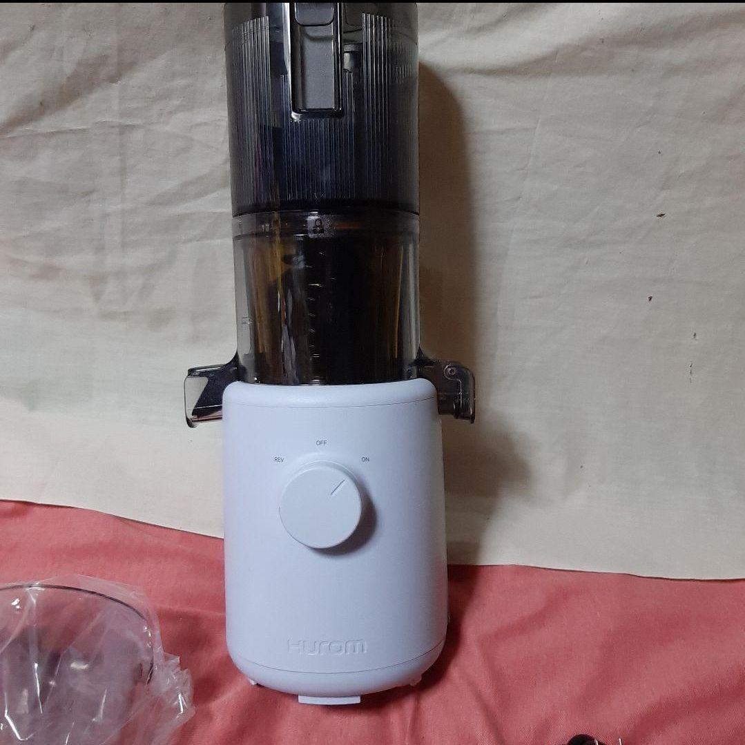 【ヒューロム】スロージューサー H310A ホワイト コールドプレス 新品