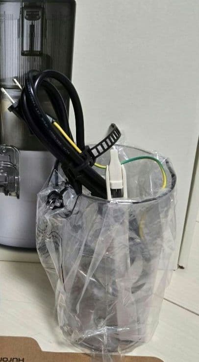 【ヒューロム】スロージューサー H310A ホワイト コールドプレス 新品