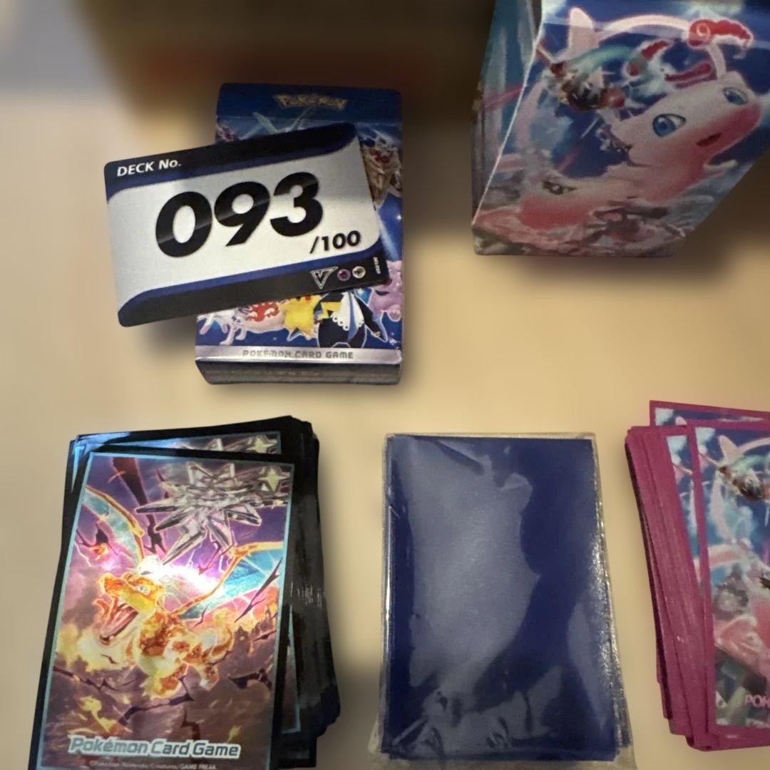 ポケモンカード　引退品　まとめ売り⑦