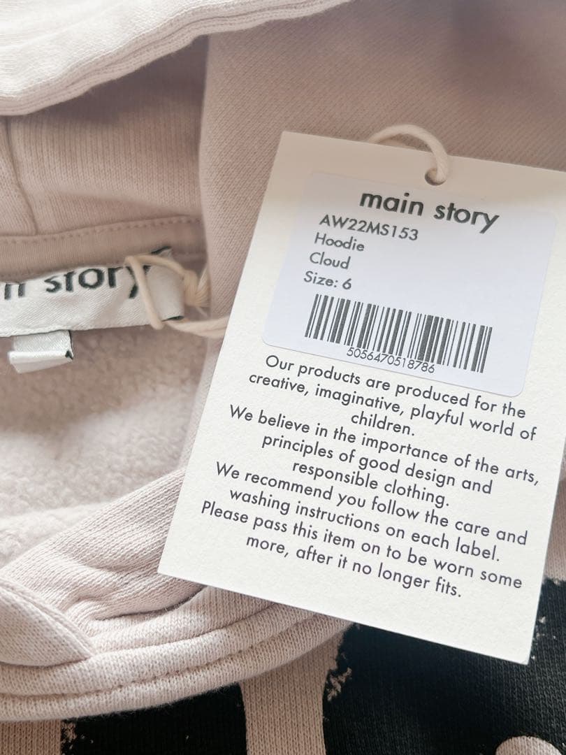 【専用】wynken 迷彩パンツ 4-5y・mainstory未使用パーカー6y