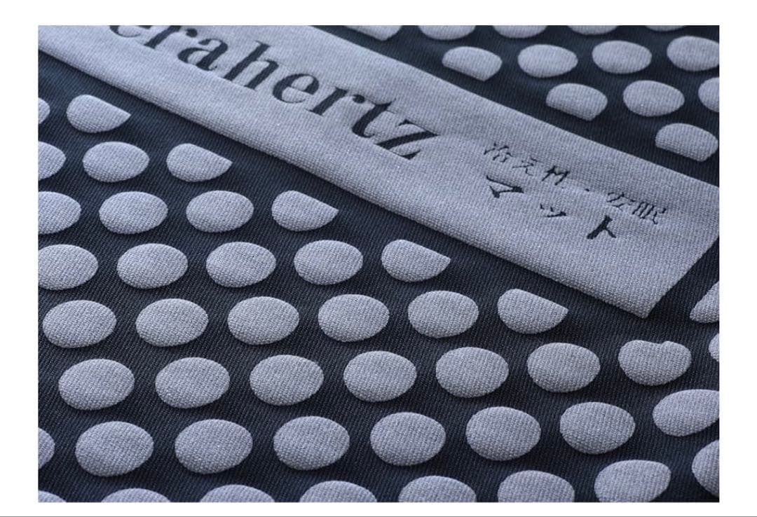 テラヘルツマット